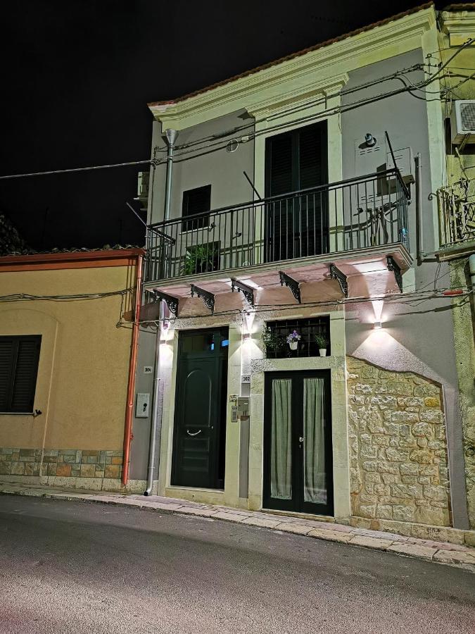 Casa Vacanze Le Giuseppine موديكا المظهر الخارجي الصورة