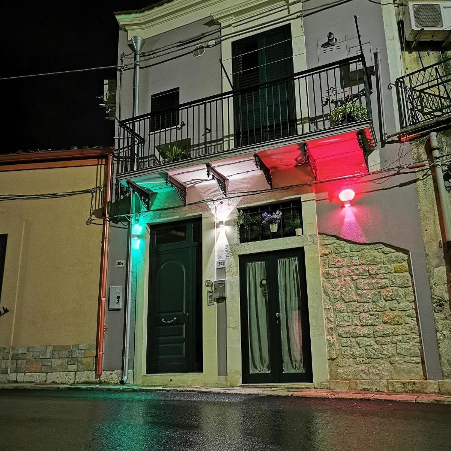 Casa Vacanze Le Giuseppine موديكا المظهر الخارجي الصورة