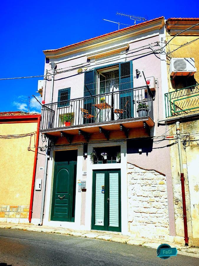 Casa Vacanze Le Giuseppine موديكا المظهر الخارجي الصورة